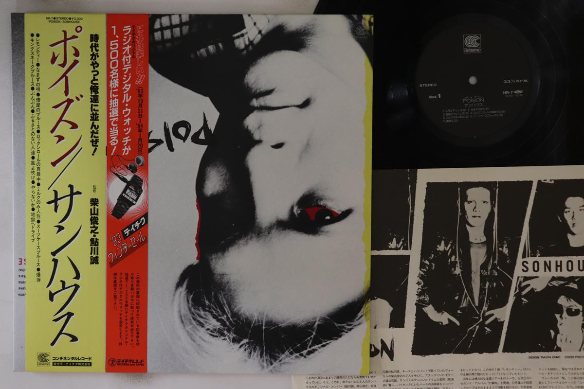 

Вінілова платівка SONHOUSE - Poison HR7 CONTINENTAD 1983 Японія Обі Японський поп/рок Б/в