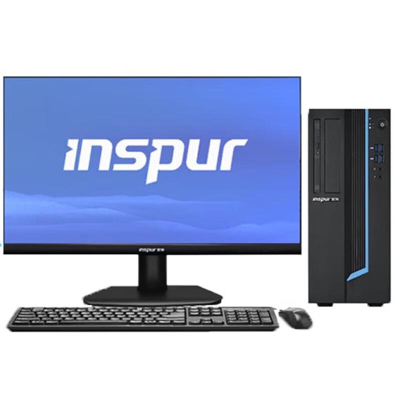 Inspur Yingzheng CE530H Commercial Desktop PC (CN Version)