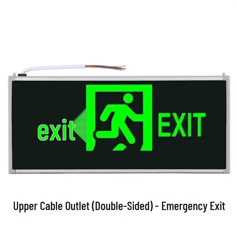 UOSU Fire Emergency Exit Sign Light
