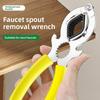 1 PCS Multi-function Faucet Aerator Wrench Spout Loosener Round Pipe Wrench Universal Disassembly Tool Clip