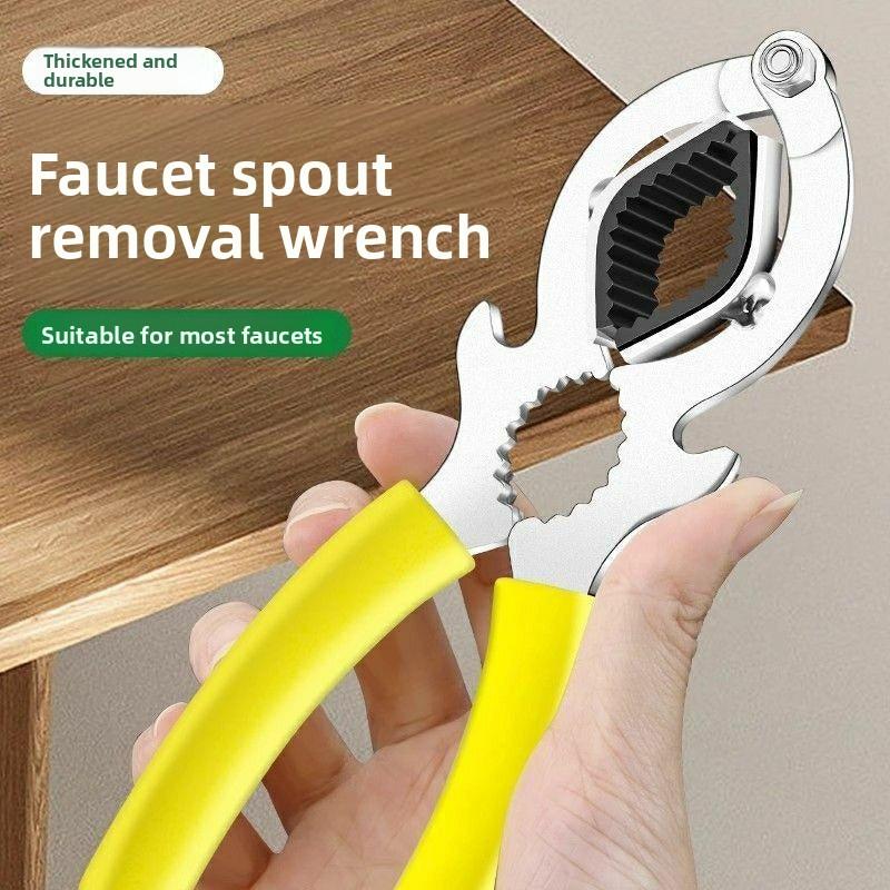 1 PCS Multi-function Faucet Aerator Wrench Spout Loosener Round Pipe Wrench Universal Disassembly Tool Clip