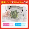 Ube Film Polywrap 30cm x for storing baby disaster Made in Microwave safe 100m, 5-pack, Additive-free, food, preparedness, Japan,