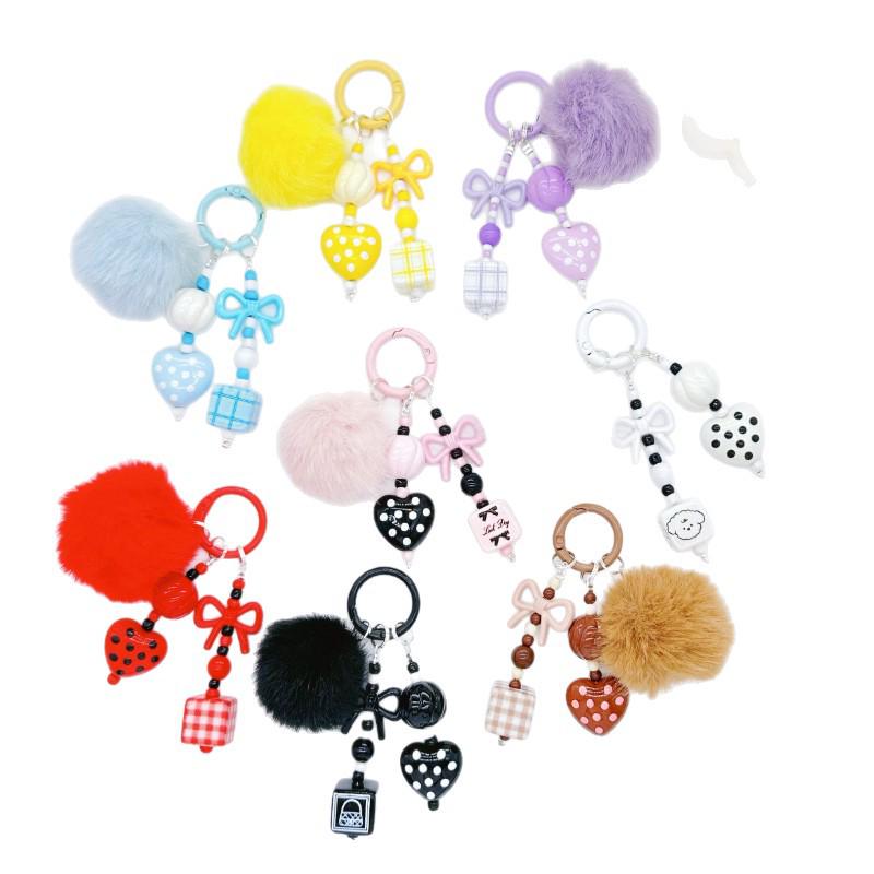 Pom-pom Beaded Phone Chain DIY Kit: Handmade Pendant Keychain Blind Box