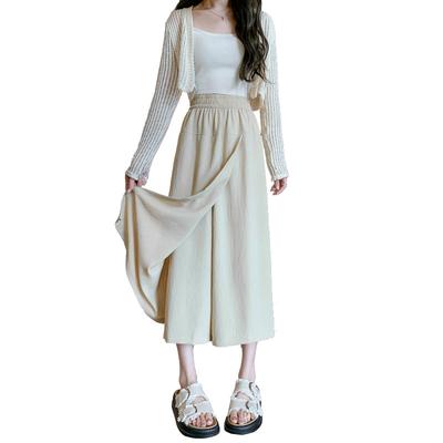Black Open-ended Skirt Pants Women's Summer New High-waisted A-word Hip Skirt Casual Wide-leg Pants