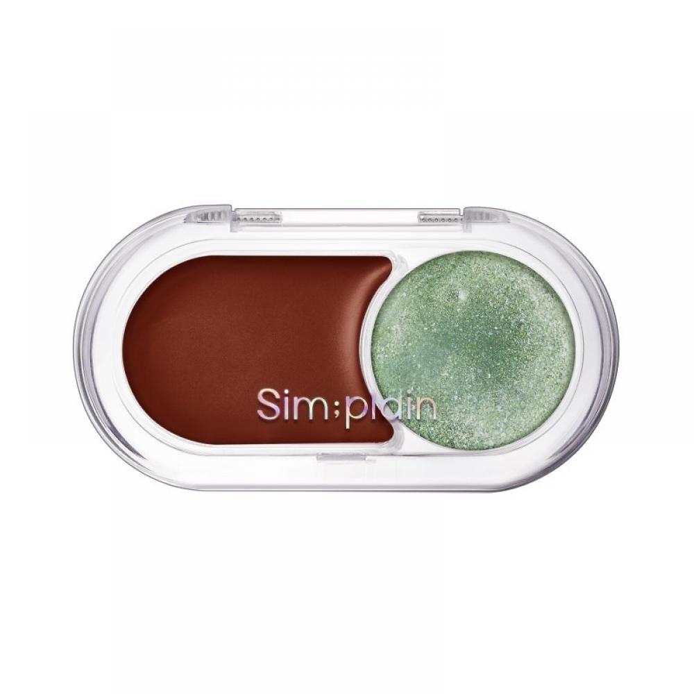 

Simple Plain Gleam On Balm 005 Ginger Margarita