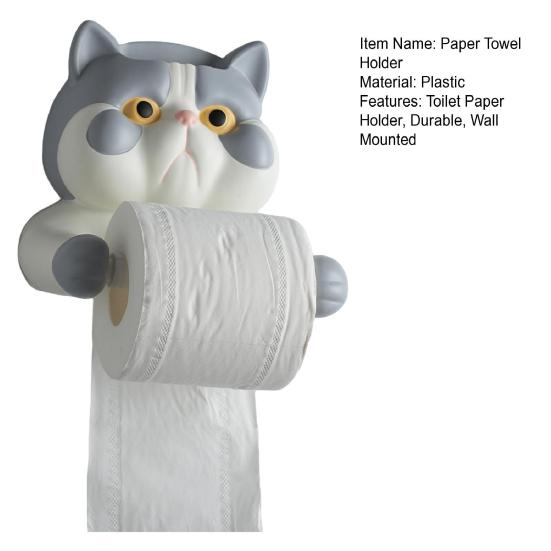 Toilet Paper Holder, Cat Shape Wall Mounted No Drilling Rack, with Phone Holder Multi-Purpose Bathroom Organizer