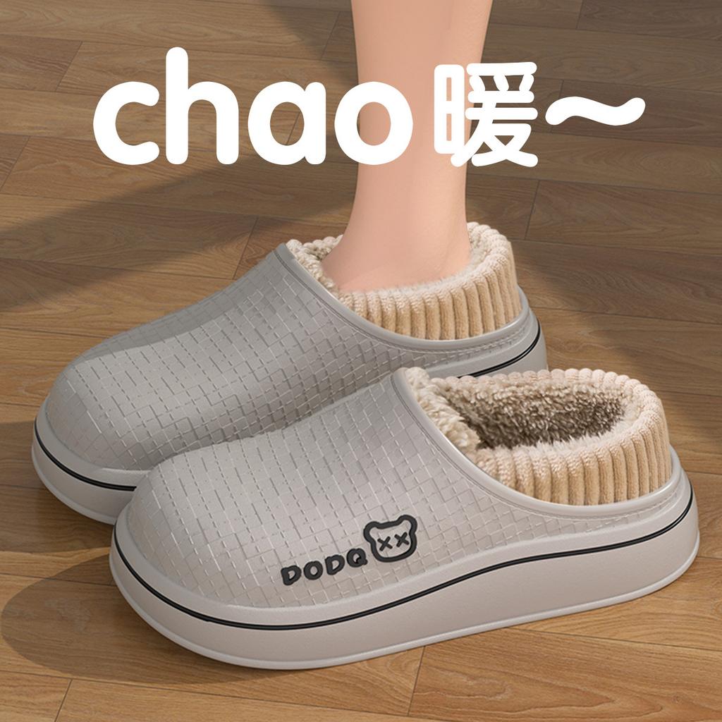 EVA cotton slippers winter 2025 new indoor home velvet warm non-slip can be worn outside waterproof cotton mop