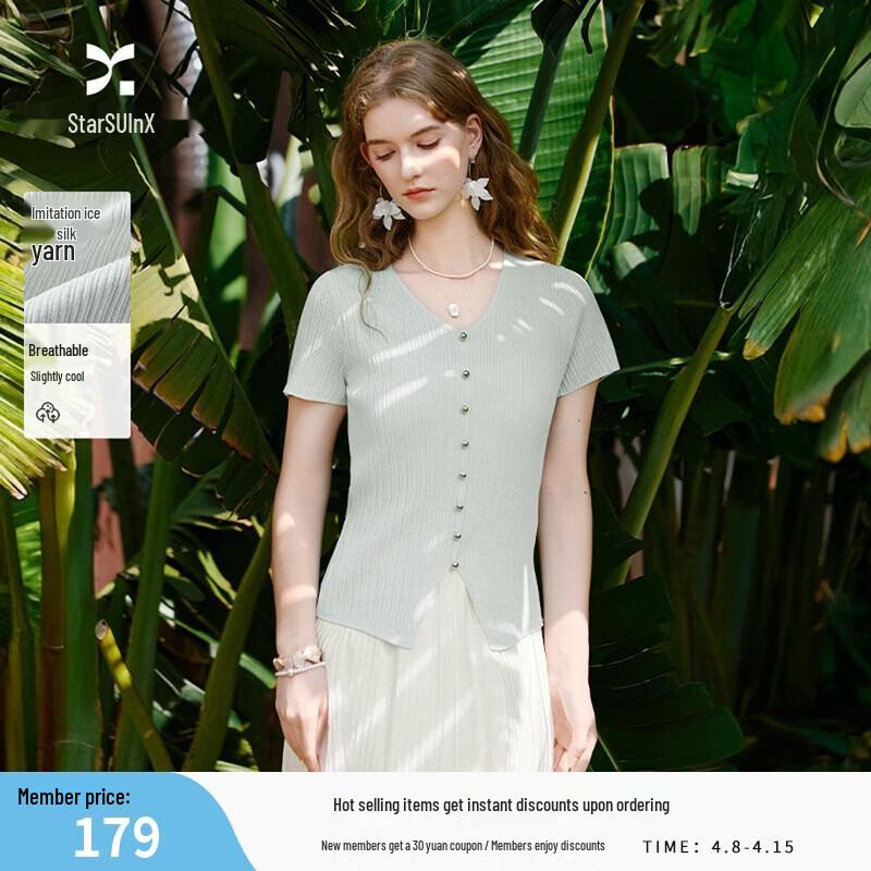 Xiangying Women s V-Neck Slim Fit Short Sleeve Knit Top S