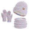 Winter Knitted Hat Scarf Gloves Set Thermal Soft Warm Three Piece Beanie Neck Warmer Touchscreen Gloves Outdoor Daily Wear Women Winter Accessory