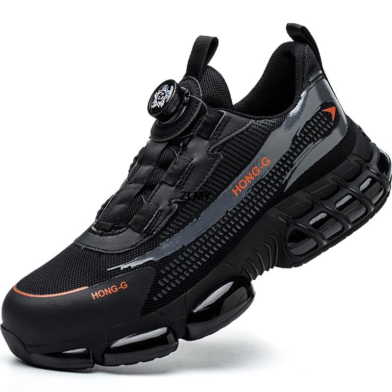 

Защитная обувь с вращающимися кнопками, мужские кроссовки со стальным носком, рабочие ботинки с защитой от проколов, мужские защитные ботинки с воздушной подушкой, противоударные мужские туфли 46 серый