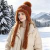 Cozy Autumn Winter Hat Women Knitted Earflap Hat Fuzzy Trim Pompom Soft Warm Stylish Travel Cap Knit for Outdoor Cycling Cold Weather Daily