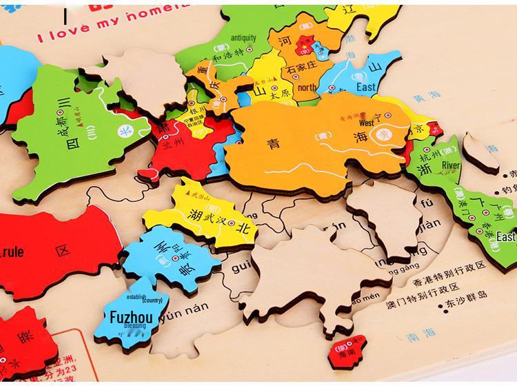 Magnetic Wooden World Map Jigsaw Puzzle for Children's Early Education