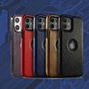 Chic Faux Leather Iphone 16 Case Versatile Protection With Magnetic Closure Design