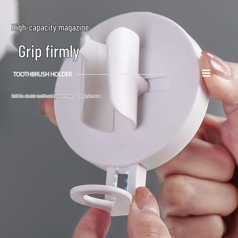 HOUYA No-Drill Wall-Mounted Electric Toothbrush Holder