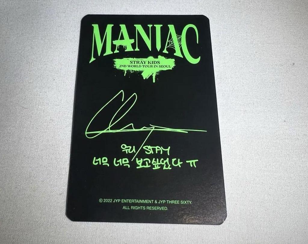 [USED] straykids.bangchan.maniac.soulcon.trading card.rantra.rare