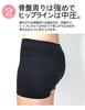 Compression Postpartum Pelvic Abdominal Beautiful Beautiful Corrective Corrective Beautiful Mocha LL [Model Look] Hip-up Girdle, Girdle, Hard,