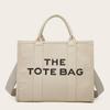 Borsa da donna in tela nuova semplice autunno e inverno, borsa tote alla moda portatile, borsa a spalla di grande capacità per pendolari, borsa per computer