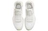 Nike LeBron Witness 4 EP 'White Multi Camo' CD0188-102