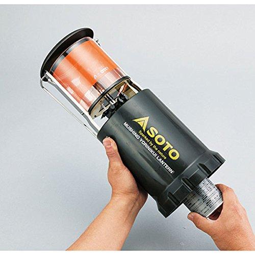 Lampa odporna na owady SOTO ST-233