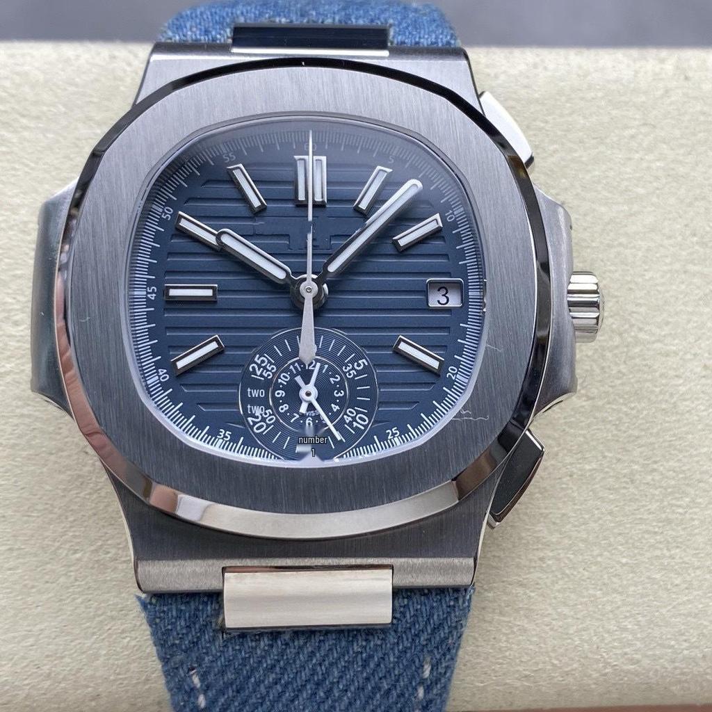 Parrot Shell 5968 Grenade: Men's Luminous Four-Hand Automatic Watch with Rubber Strap.