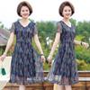 Middle-aged Mother Temperament Floral Dresses Summer In The Elderly Large Yards Concealed Chiffon Long Dress