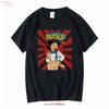 Dinosaur Jr Reprint T Shirt Vintage Graphic Comfortable Slightly Casual Fashion Breathable Stylish Stretched Vintage