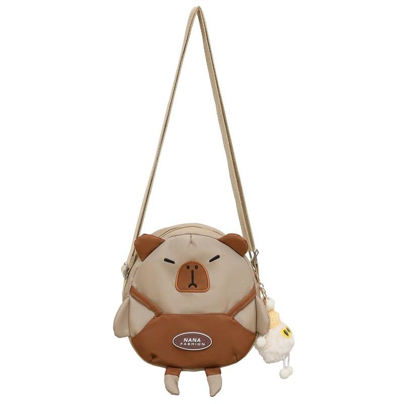 Capybara Polyester Cute Student Crossbody Bag Small Round Bag For Outfit Daily