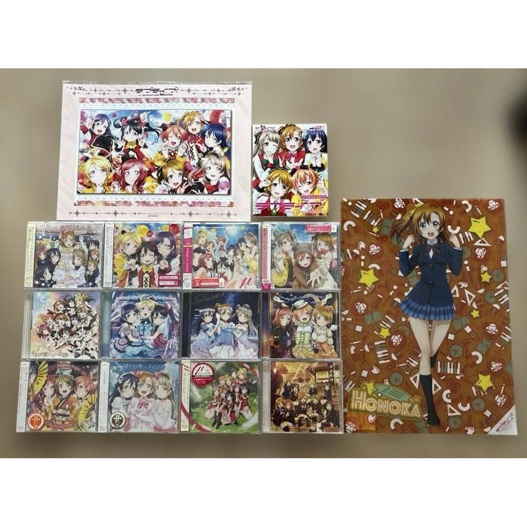 Love Live! s Single Goods 15 Piece Set