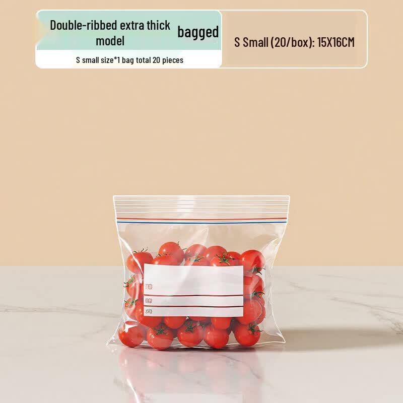 Qiwei Food-Grade Self-Sealing Fresh-Keeping Bags