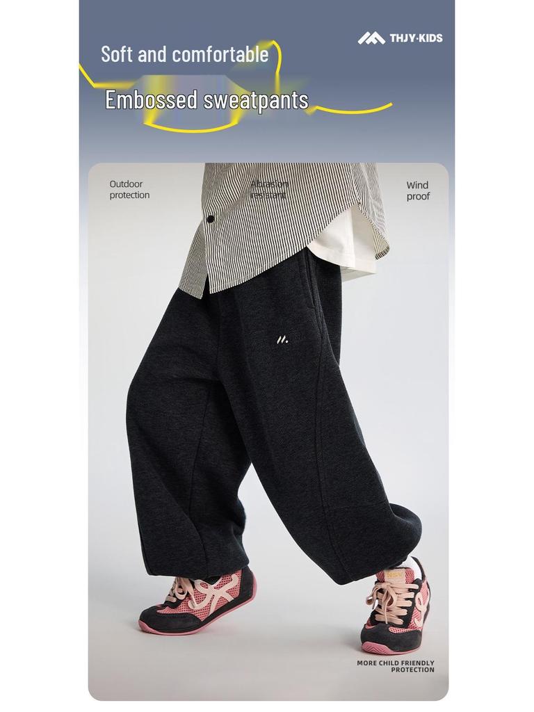 Fairy Tale Memory 2025 Spring/Autumn Kids' Embroidered Cuffed Sweatpants - Boys' Loose Fit