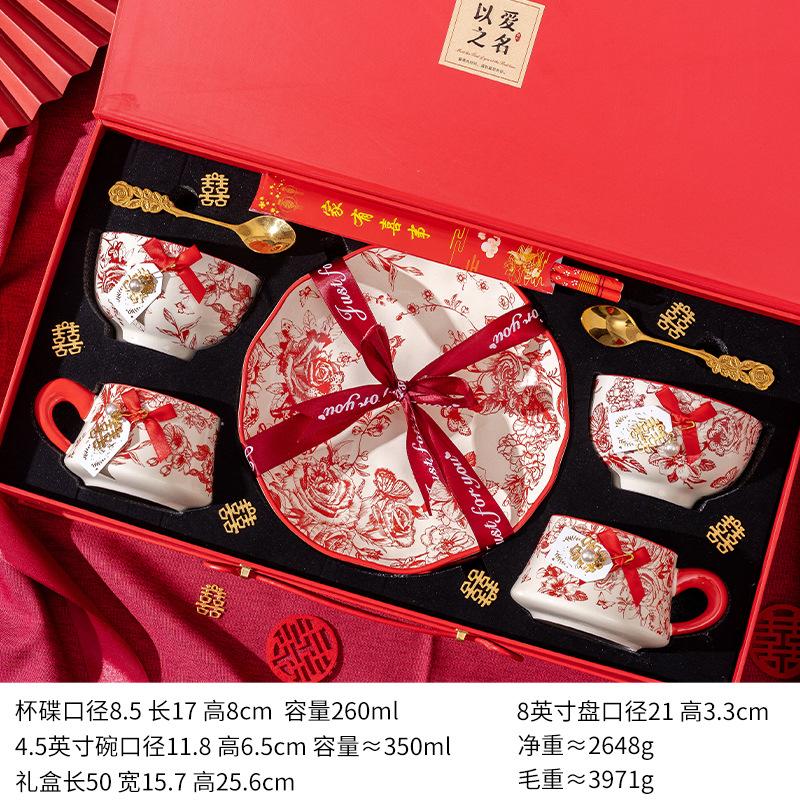 Wedding Gifts For Newlyweds And Brides, Girlfriends, Practical Engagement, Bowl Set, Tableware, Dishes And Chopsticks, Wedding Housewarming Gift Box