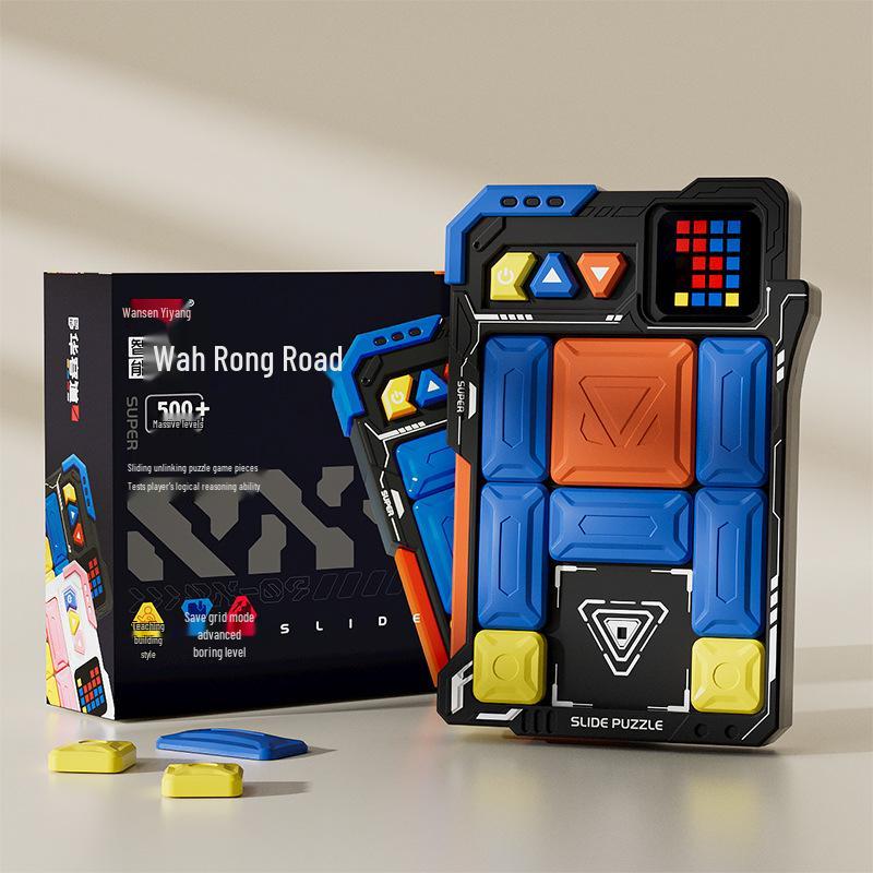 Smart Magnetic Huarong Road Puzzle Blocks for Kids (Ages 4-6) - Educational and Stress-Relief Toy