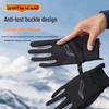 Li-Ning Cycling Gloves