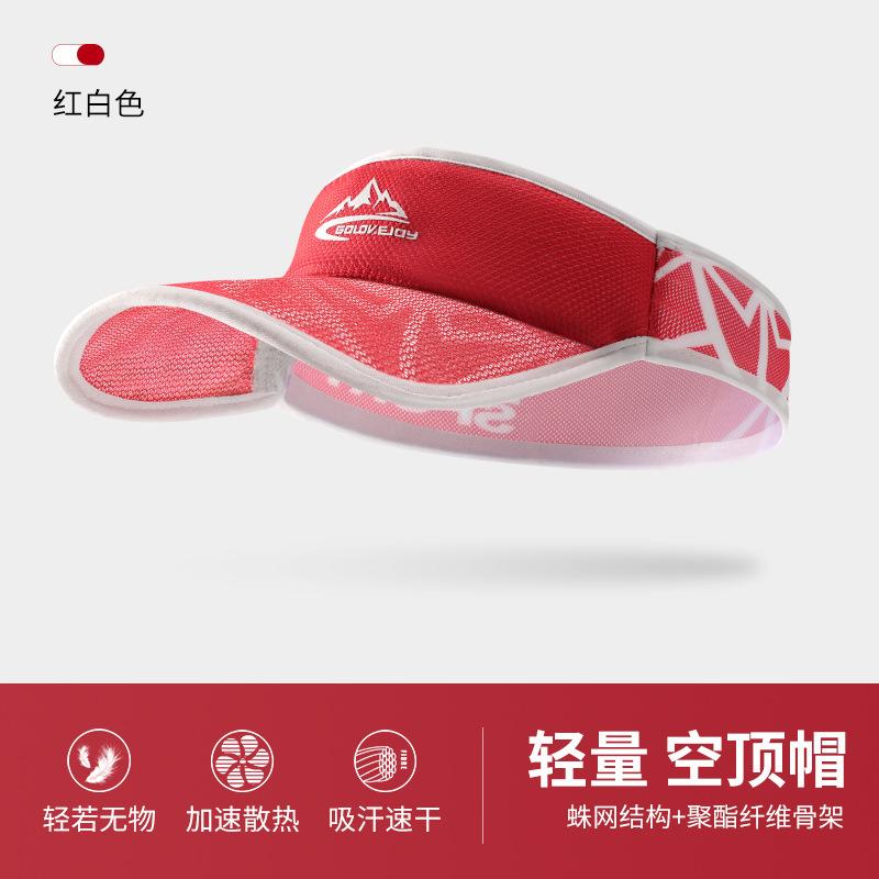 Summer Hat New Cap Men Outdoor Running Mountaineering Absorbent Breathable Sports Headband Empty Top Sun Protection
