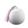 Yunyán Sealed Tea & Snack Storage Jar