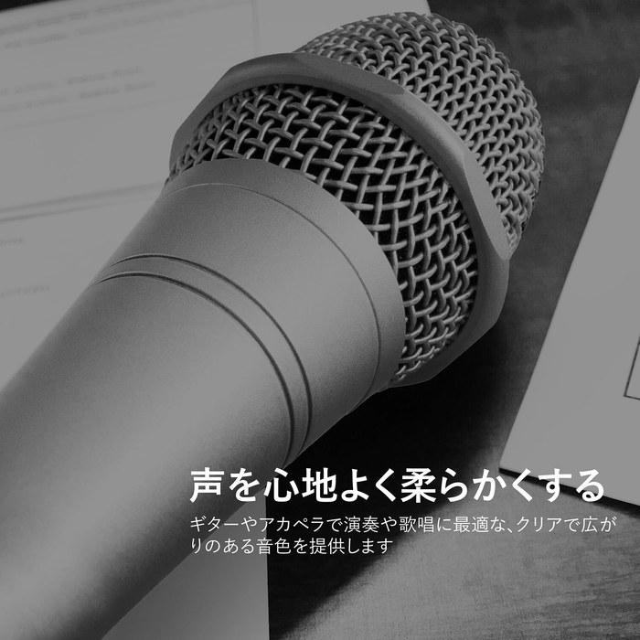 CAROL E dur-916S Wired Microphone - XLR, Dynamic, Hypercardioid, with Dual Shock Mount & Roll-Off Filter (White)