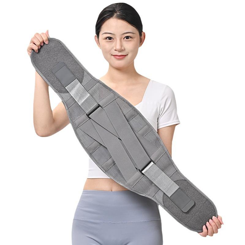 Four Seasons Breathable Sports Lumbar Support Belt with Steel Plate Protection.