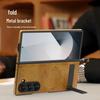 Crystal Shield Leather Magnetic Stand Case for Samsung Z Fold7 - Full Coverage, Drop-Proof Protection