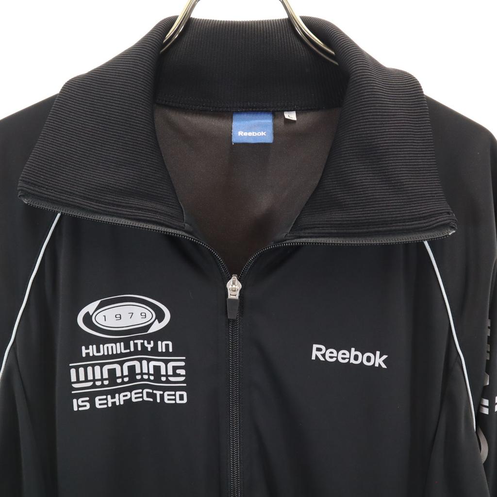 Reebok Training Track Jacket L Black Men's Used