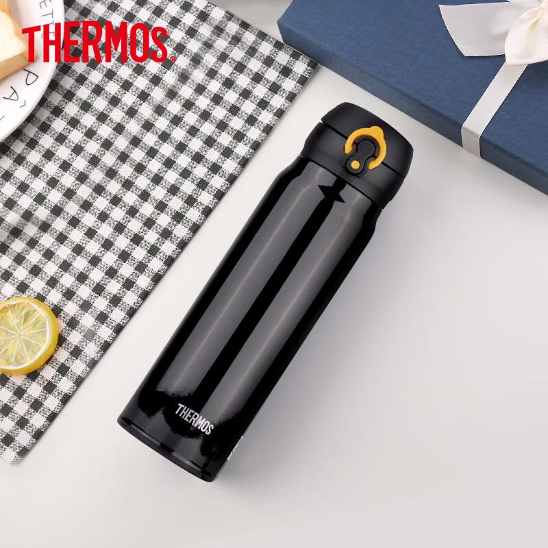 THERMOS JNL-603 Insulated Water Bottle