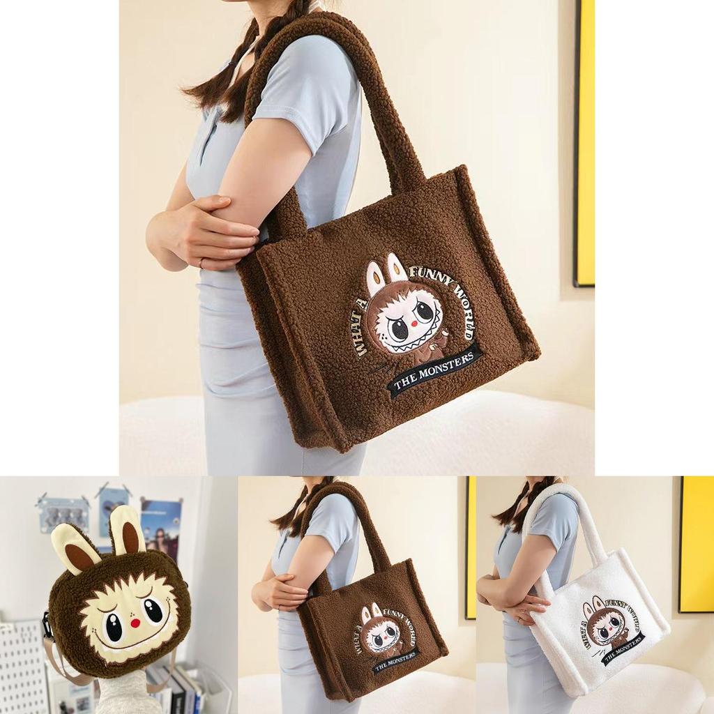 Adorable Plush Rabbit Shoulder Bag Large Capacity For Toys With Soft Sponge Filling