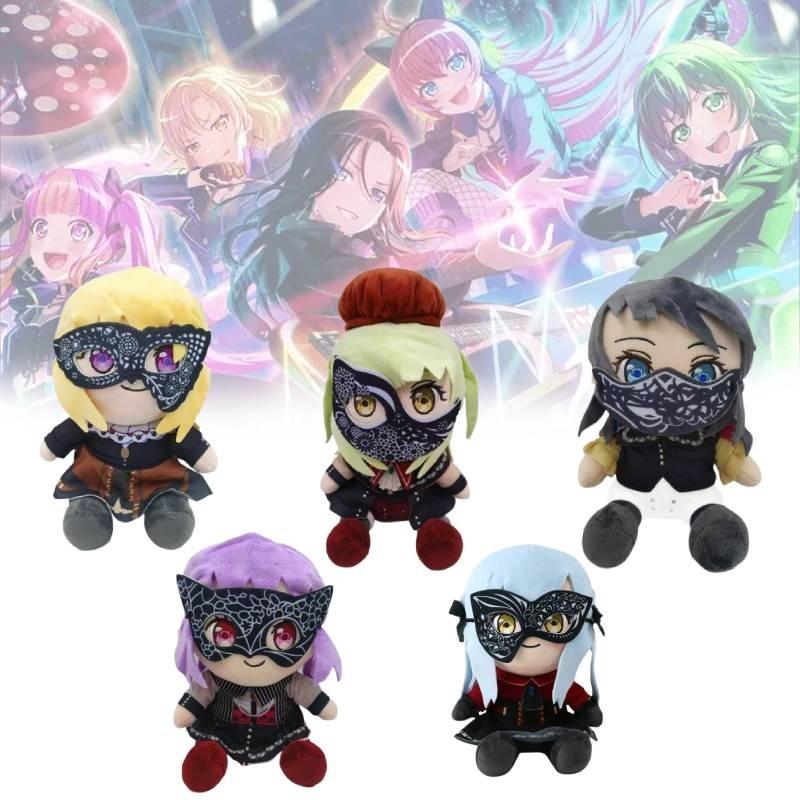 Plush Dream Bang Toy Cute Cartoon Girl Children Birthday Holiday Dolls Gift