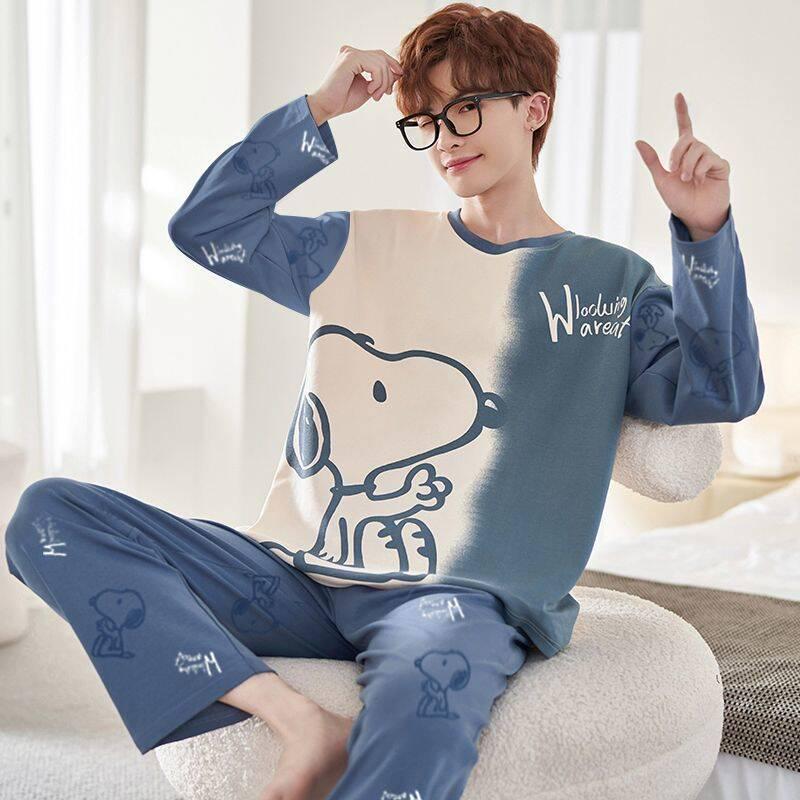 Men's Long Sleeve Pajamas Set - Spring/Autumn Style, Plus Size, Suitable for Teens and University Students, Indoor/Outdoor Wear