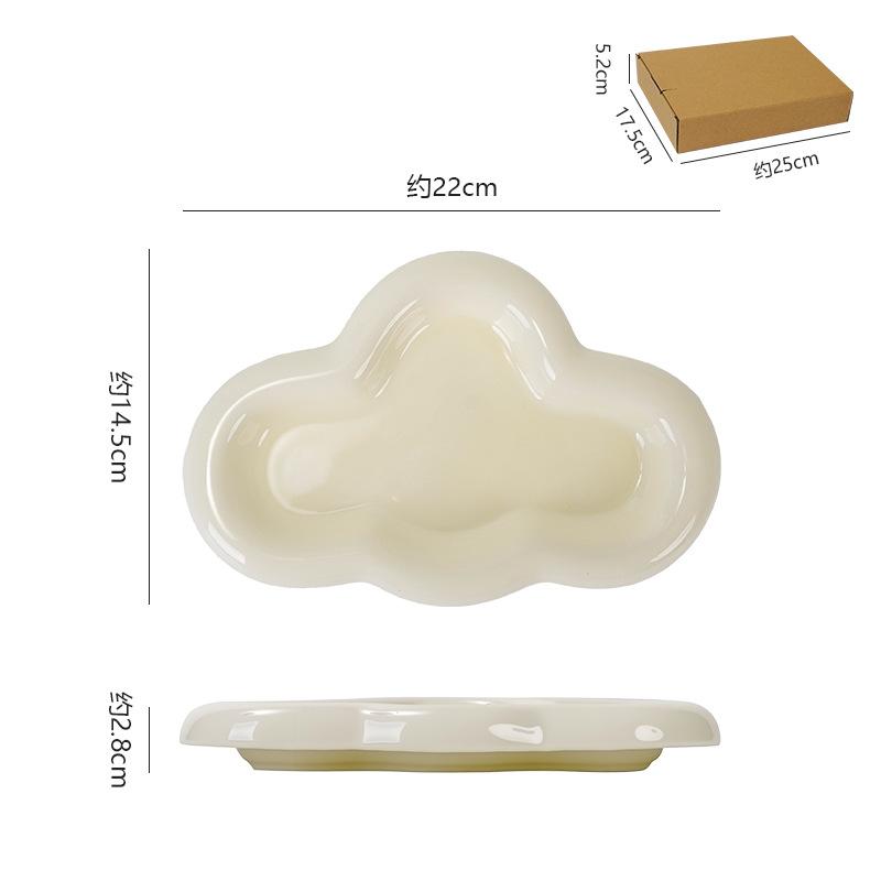 Ins Cute Cloud Jewelry Storage Plate Jewelry Pendulum Plate Irregular T-Shaped Cloud Ceramic Tray