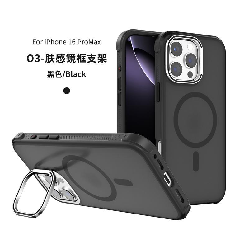 Applicable to Apple 17e metal frame bracket mobile phone case all-inclusive anti-drop Apple 15pro skin-sensitive magnetic mobile phone case
