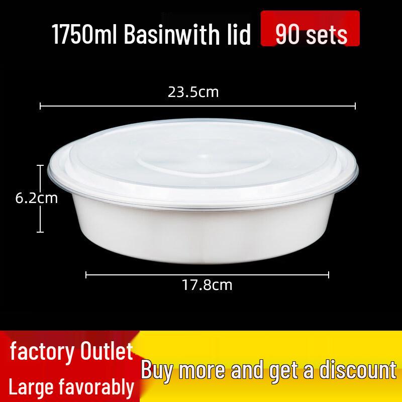 

1000ML Disposable Round Plastic Meal Box with Lid