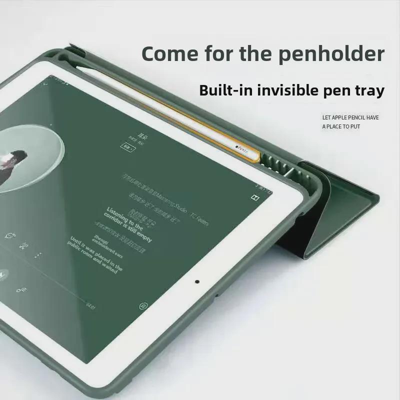 iPad Protective Case with Pen Slot - Compatible with 10.9''/11''/12.9'' iPad and Air 4/5 - Leather Cover