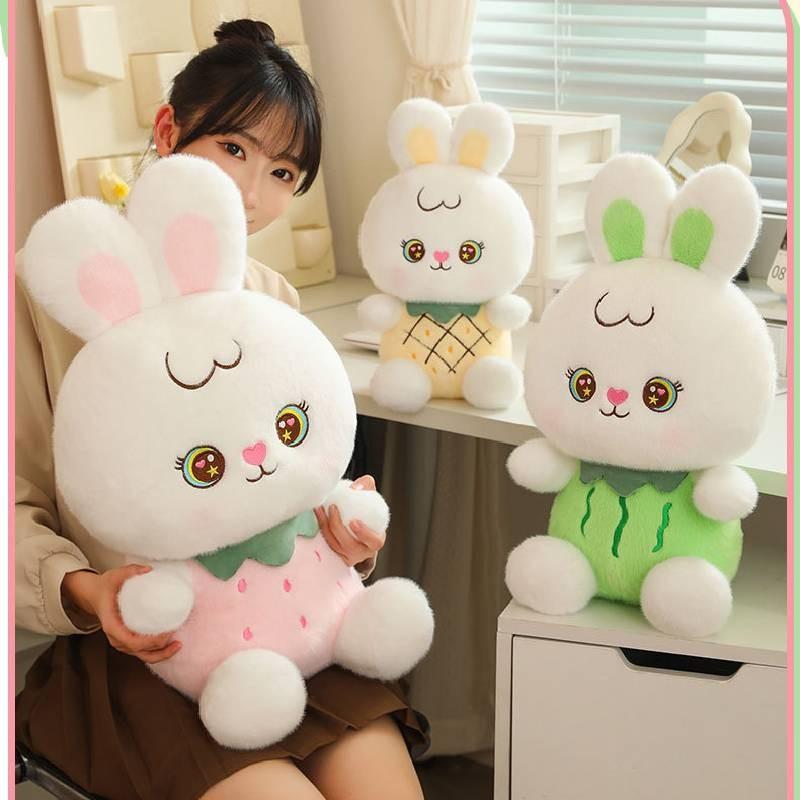 Cute Fruit Rabbit Plush Toy Strawberry Watermelon Pineapple Kid Holiday Gift