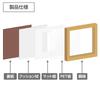 HAKUBA Square Photo 2L 2 Made of Lightweight and Unbreakable PET Can be Used Vertically or Horizontally Frame, Wooden, Size, Sides, White, 2L, Wooden,