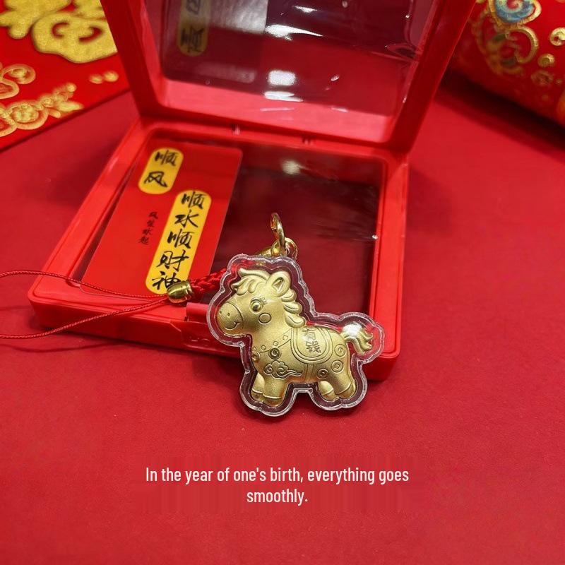 Golden Pony Pendant 2026: Year of the Horse Pure Gold 999 Keychain for Wealth and Traffic Safety.